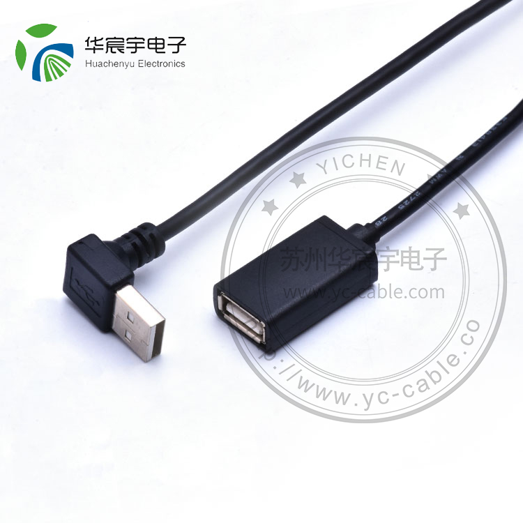 usb A公/A母 數(shù)據(jù)線